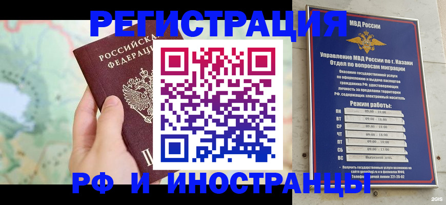 форма 3 в Ноябрьске